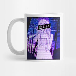 Aesthetic Japanese Girl 18 v2 Mug